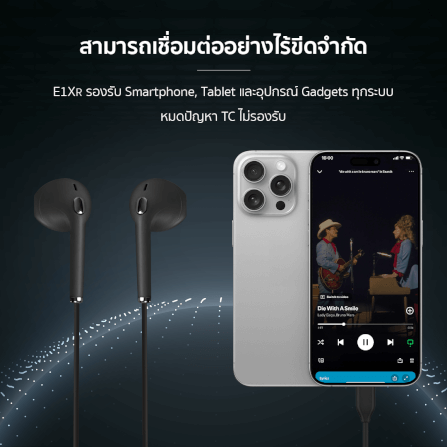 หูฟัง เอียร์บัด ENYX รุ่น E1X-R 3.5MM และ TYPE-C เสียงดี เบสแน่น มีไมโครโฟน หูฟังมีสาย_7